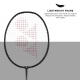 Yonex GR 303i Badminton Racquet