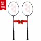 (Buy one get one free) Yonex Astrox 27i Badminton Racquet