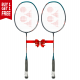 (Buy One Get One Free) Yonex Astrox Attack 9 Badminton Racquet