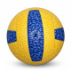 Nivia G-2020 Volley Ball