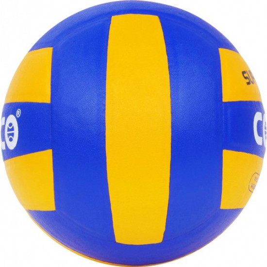 Cosco Super Volley Ball