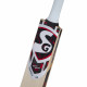 SG Sierra 150 Traditionally Shaped English Willow Cricket Bat