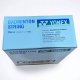 Yonex BG 65 Badminton String [BOX]