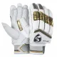 SG HP Lite Batting Gloves Hardik Pandya Gloves