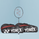 Yonex Astrox Attack 9 Badminton Racquet And Yonex Kit Bag (2pcs)